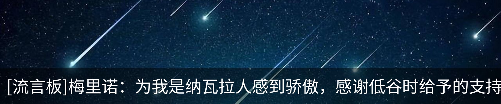 资讯动态